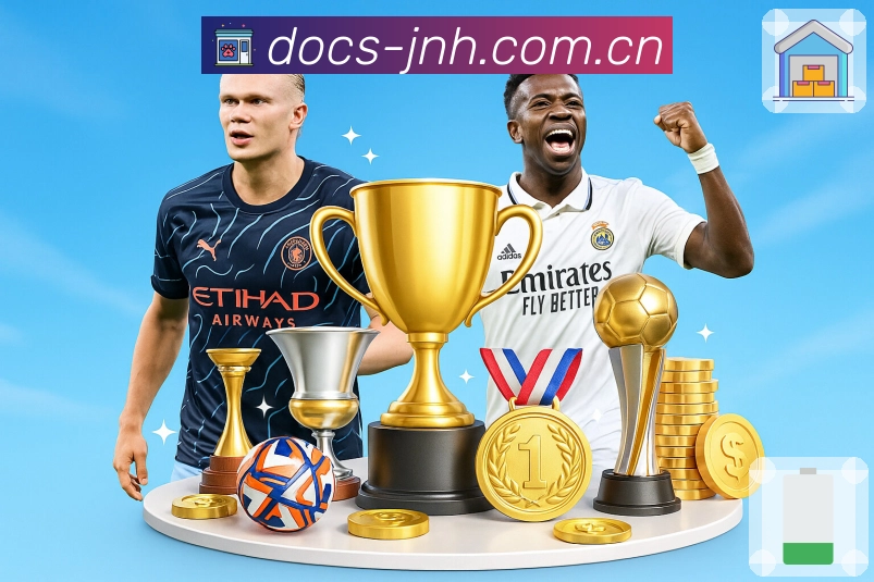 体育平台欢迎图